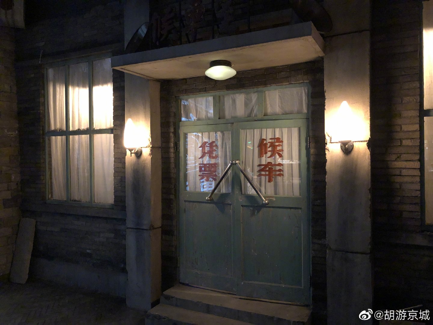 超棒!王府井百货地下二层——"北京地下城"