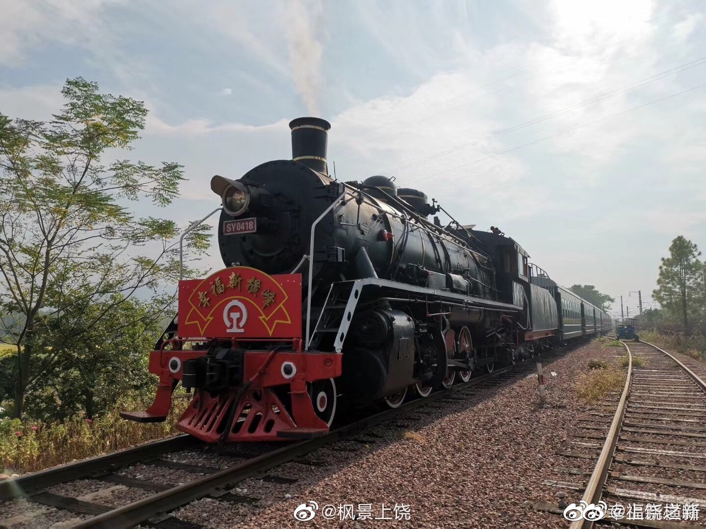 横峰县铺矿火车小镇游客如织|横峰县|横峰|七天乐_新浪新闻