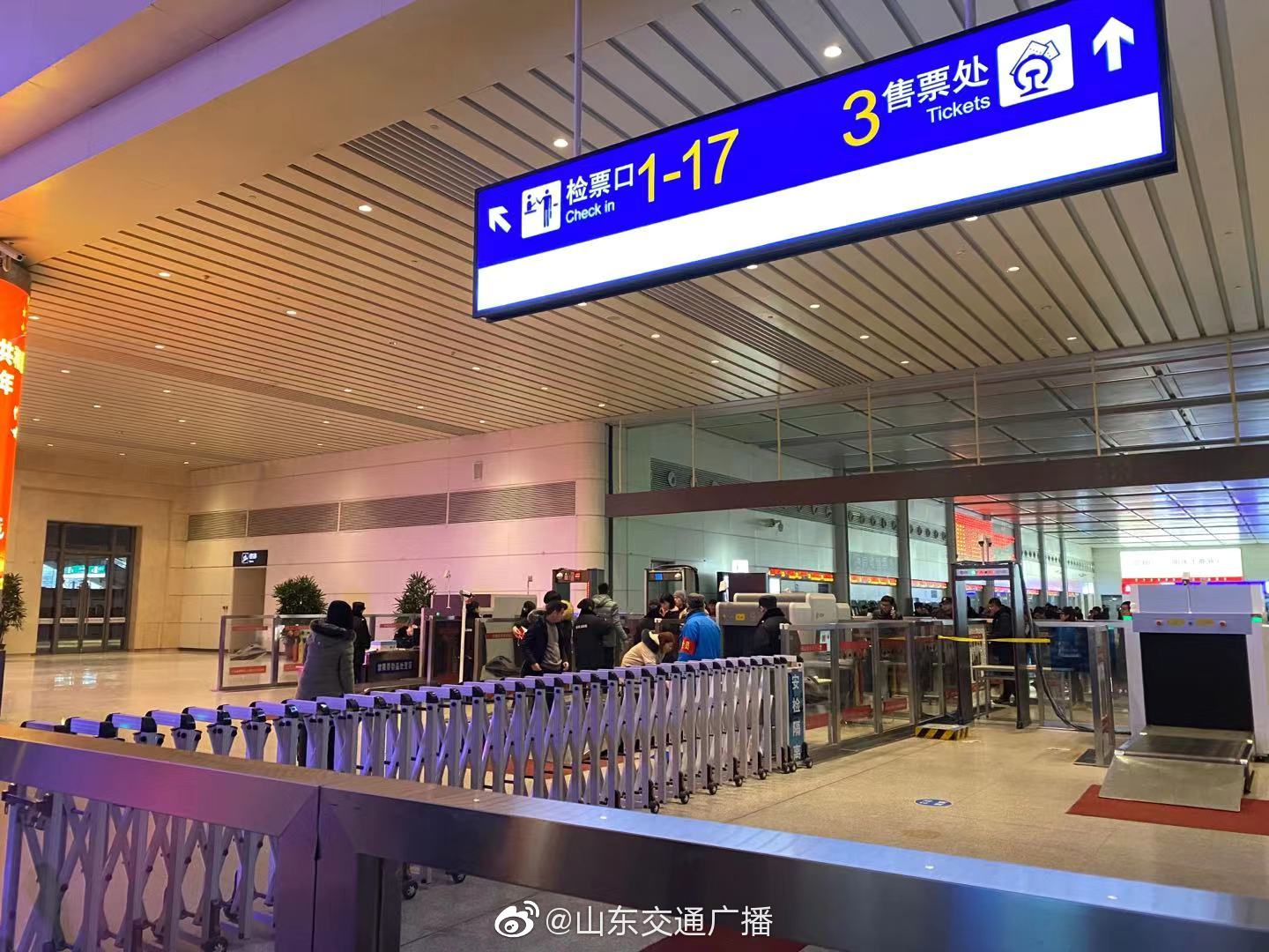 2020年第一天,济南西站出行客流小幅增长