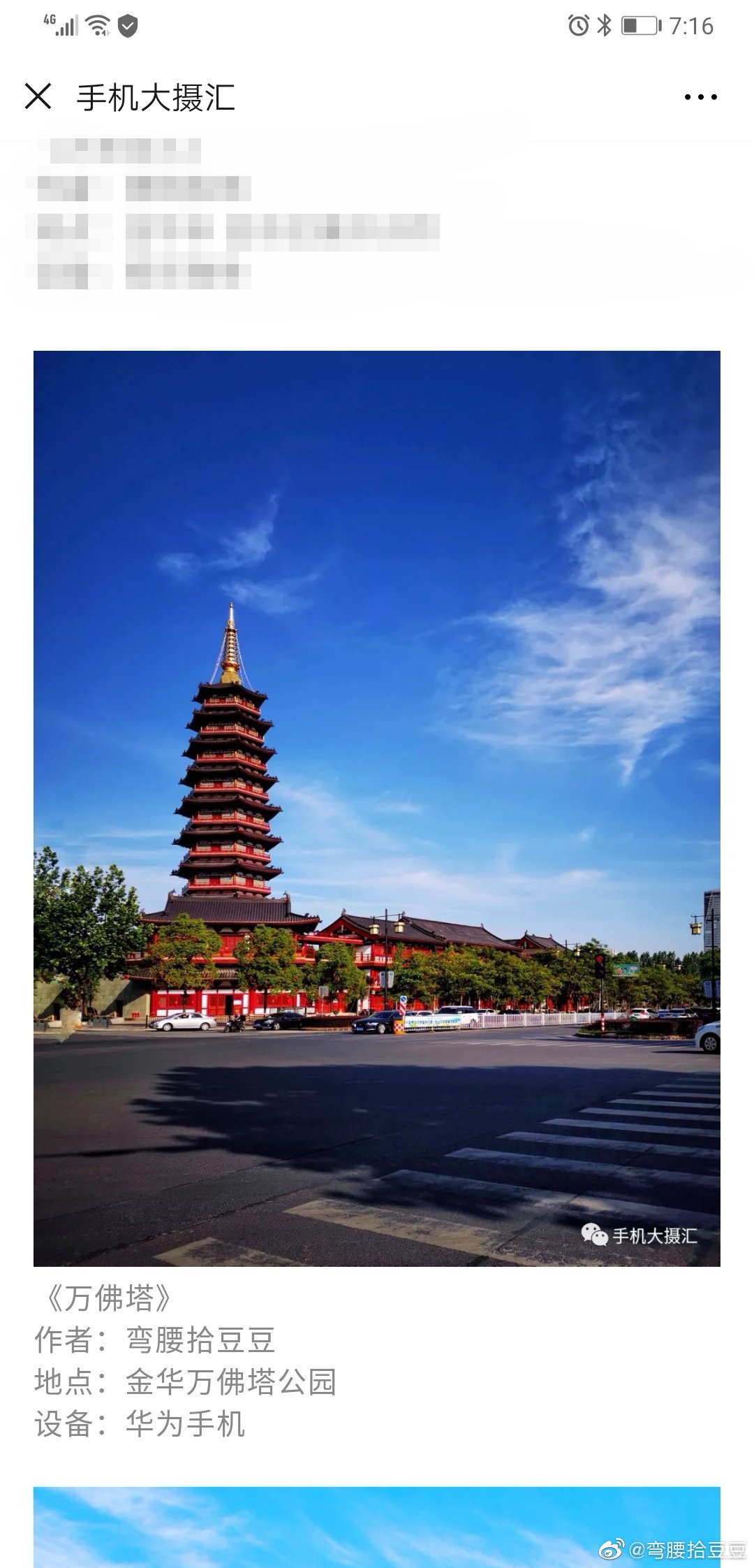 你知道它有多少个服务器吗? (你知道它有多大吗?英文怎么说呢)-虎跃云资讯网