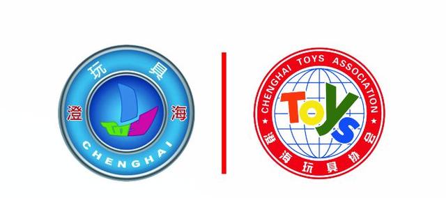 服务展作为第20届玩博会的亮点项目,在澄海玩具协会指导下成功亮相,为