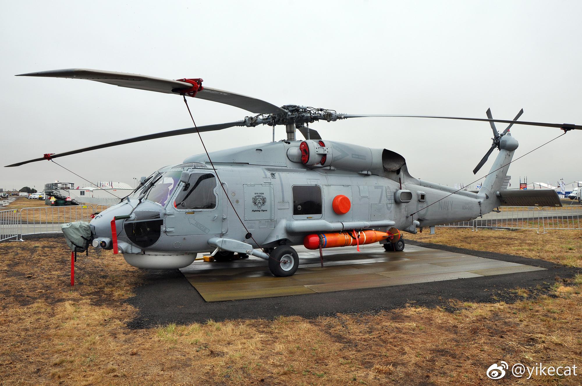 asta s-70b-2 seahawk"海鹰"