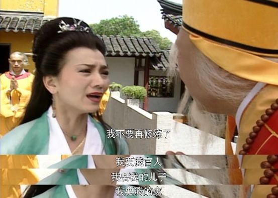 看完新版《新白娘子传奇》,真想再刷十遍原版|新白|许仙|原版_新浪