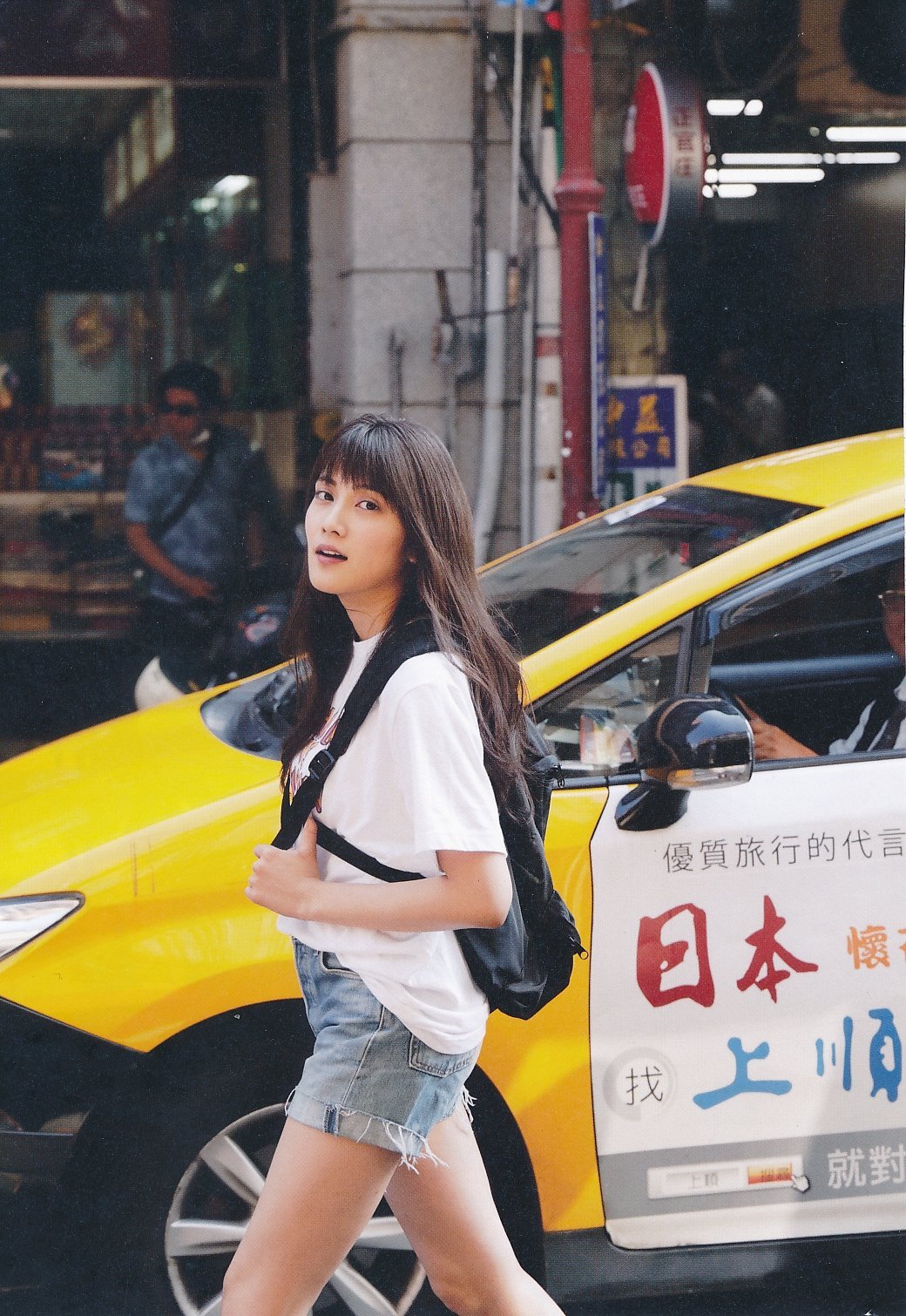 入山杏奈17年写真集 入山杏奈ファースト写真集美しい罪 曾 入山杏奈17年写真集 入山杏奈ファースト写真集美しい罪 曾