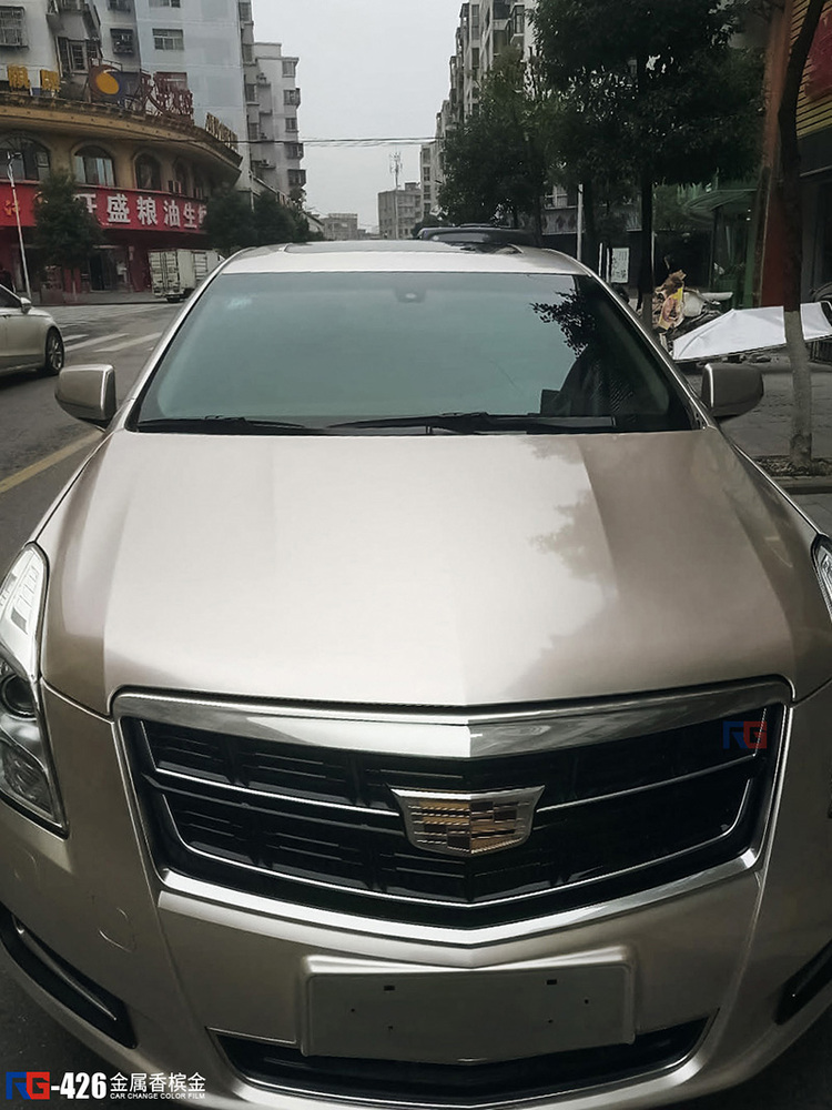 凯迪拉克改色贴膜金属香槟金 rg瑞集改色膜湖北大冶施工店出品