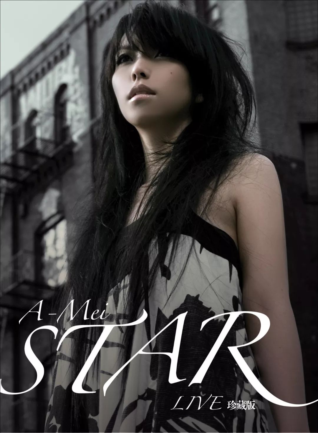 张惠妹|阿密特|音乐_新浪新闻