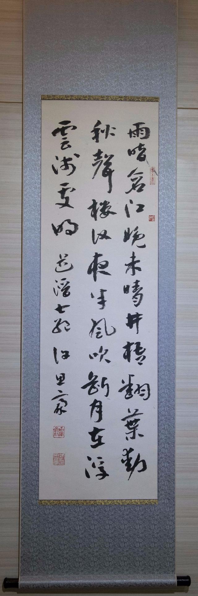 当代继郑诵先王遽常之后的章草传薪13幅许思豪章草作品欣赏