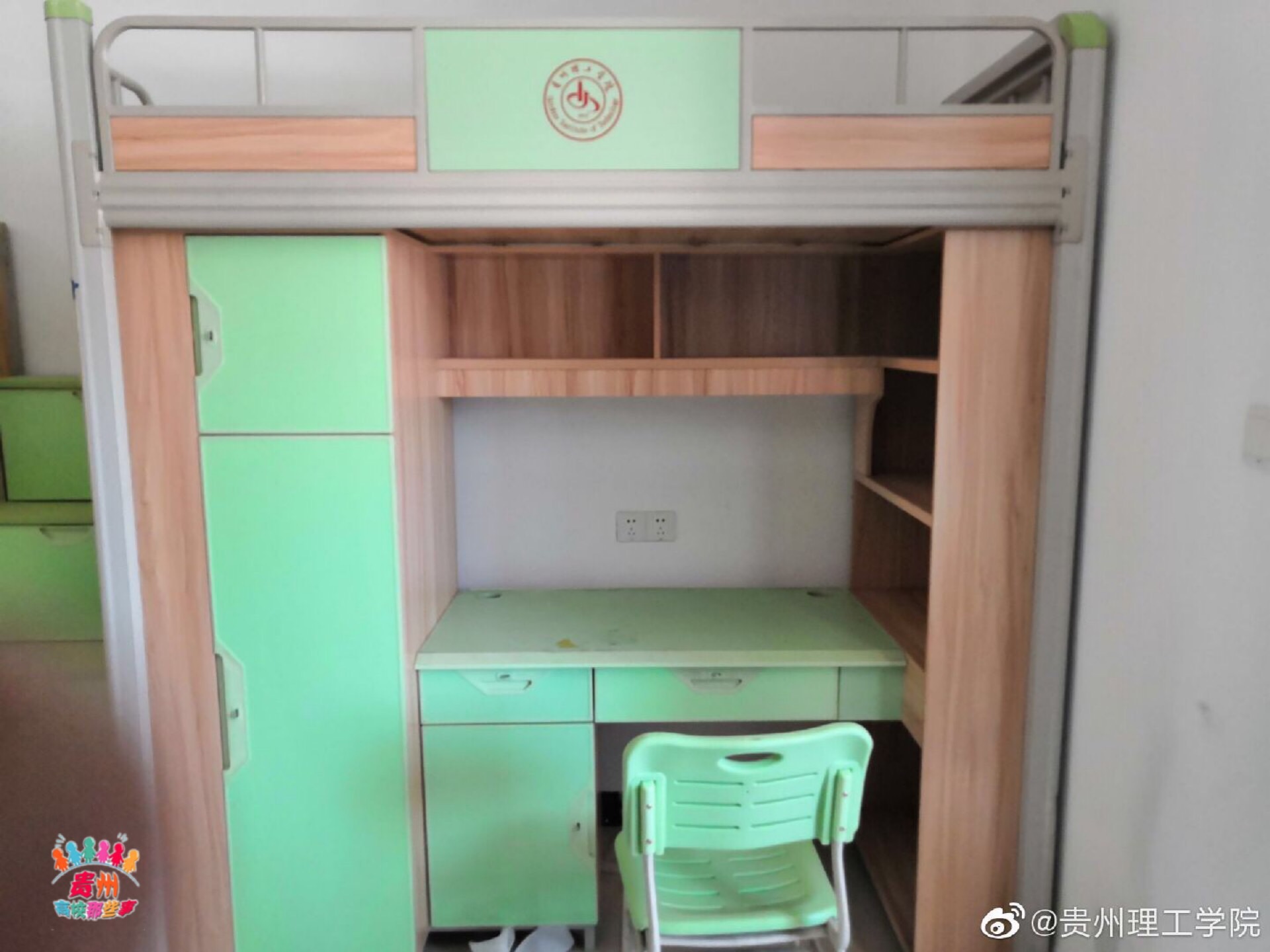 贵州理工学院大学城校区分两期建设,一期工程已修好