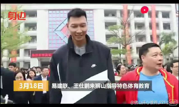 07年CBA总决赛,易建联这个暴扣入选当天NBA