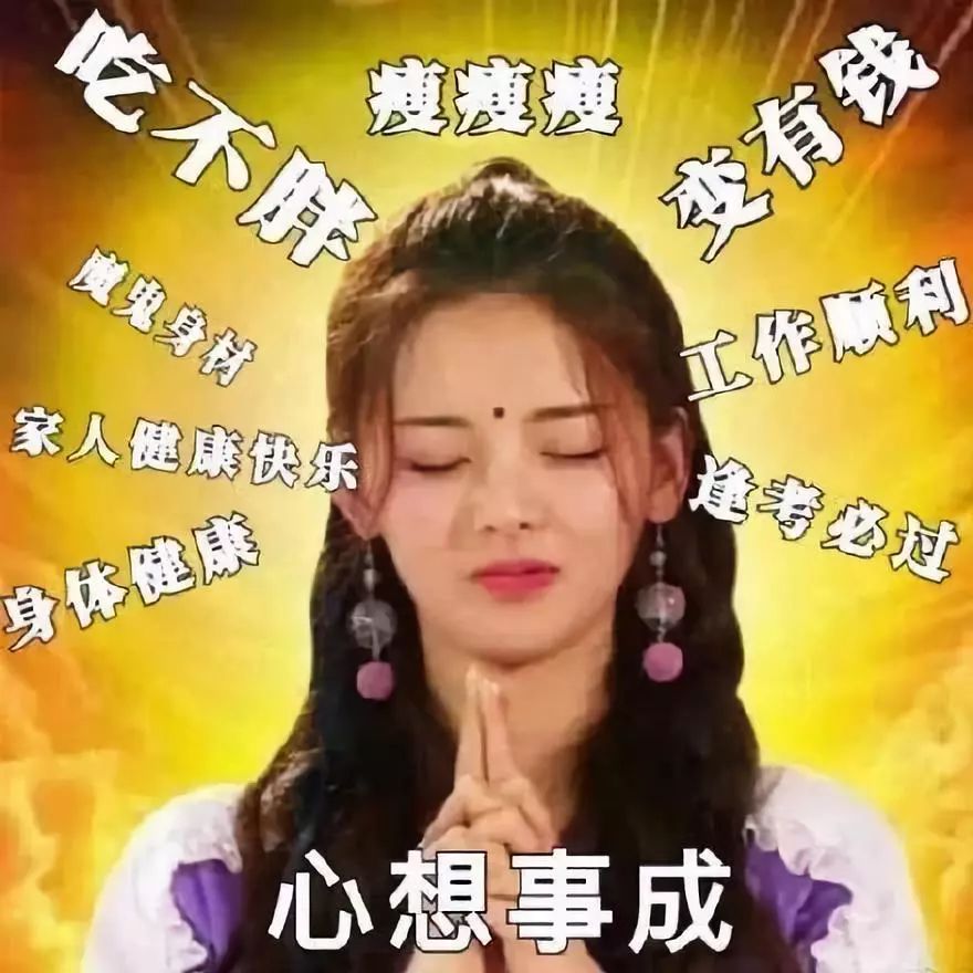 杨超越登中国新闻周刊还获奖?是锦鲤本鲤没错了!