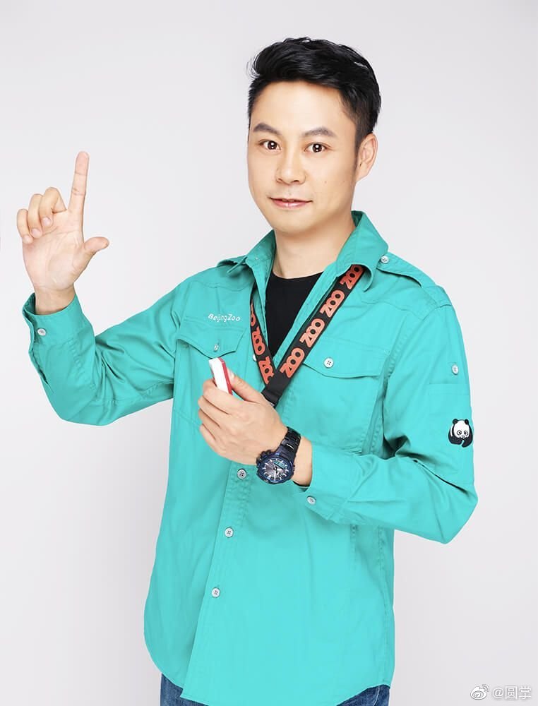 跟二哥学逛动物园|动物园|二哥|杨毅_新浪新闻