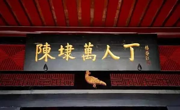 德尔惠岌岌可危,晋江老板丁明炉兄弟"栽跟头"是上市冲动惩罚?