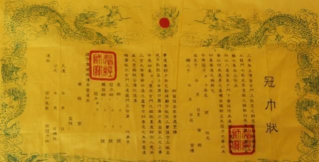 冠巾仪式是全真派由皈依居士正式成为道士的一种仪式.