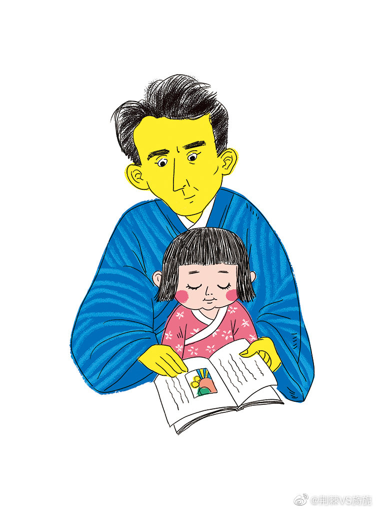 父亲节到了 送给大家一本很可爱 温暖的书 太宰治的 御伽草纸