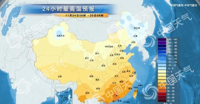 11月24日上海天气预报