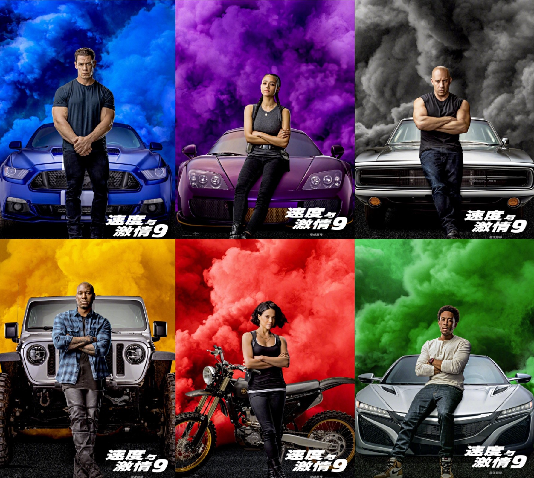速度与激情9来了这次又玩什么剧情和车型