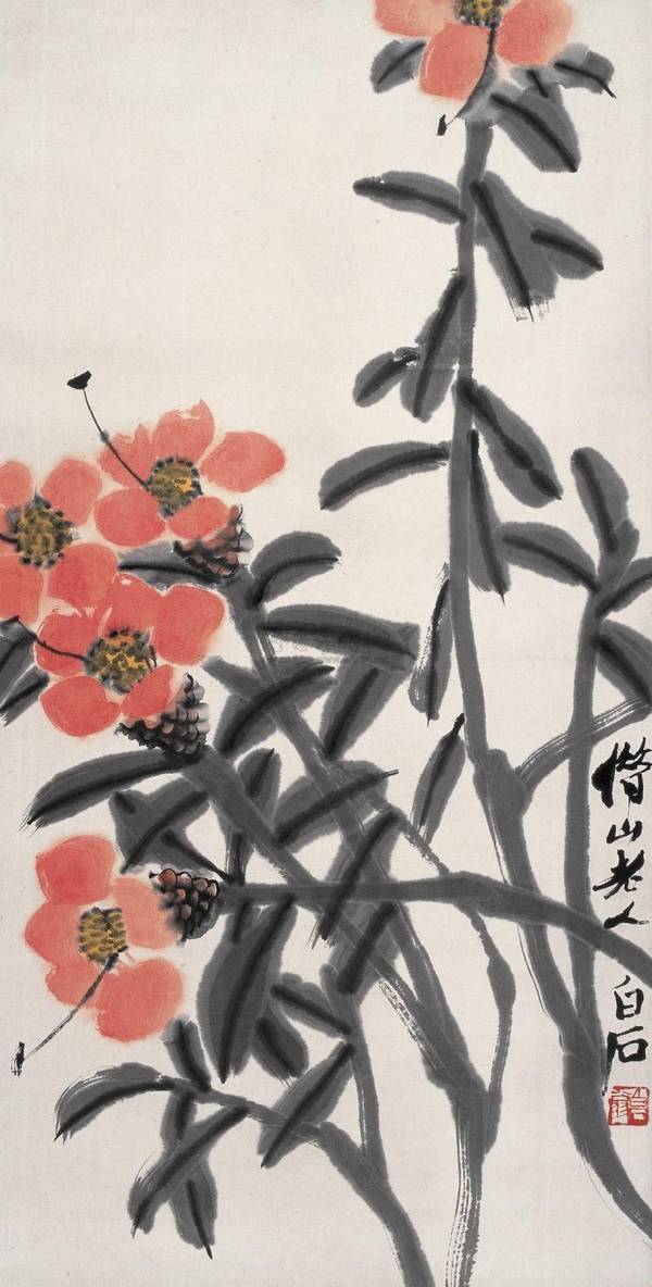 群芳争艳齐白石花鸟画欣赏