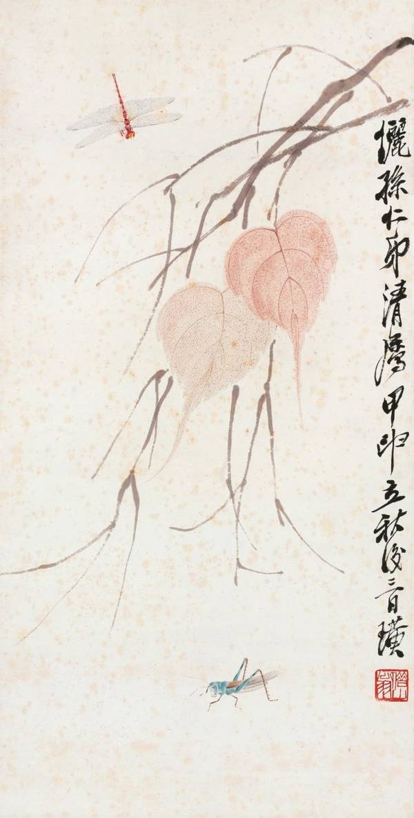 群芳争艳——齐白石花鸟画欣赏