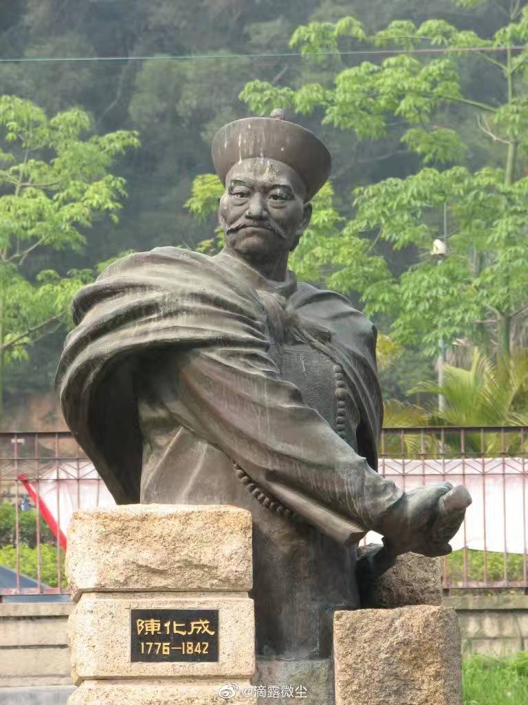 1842年6月16日英军进攻上海吴淞口要塞