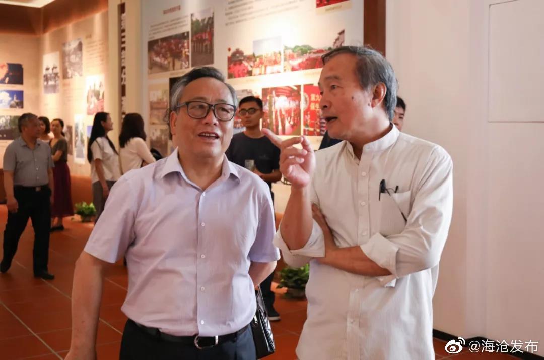 唐浩明昨在厦开讲曾国藩家训