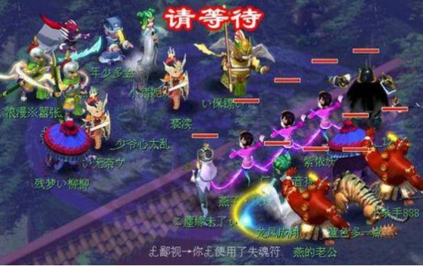 梦幻西游:资深玩家盘点,细数我们记忆中的传奇玩家|玩家|梦幻|妮妮