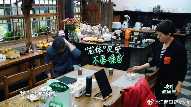 邓婕发起运动邀请,张国立"龙体"欠安,开启花式逃避
