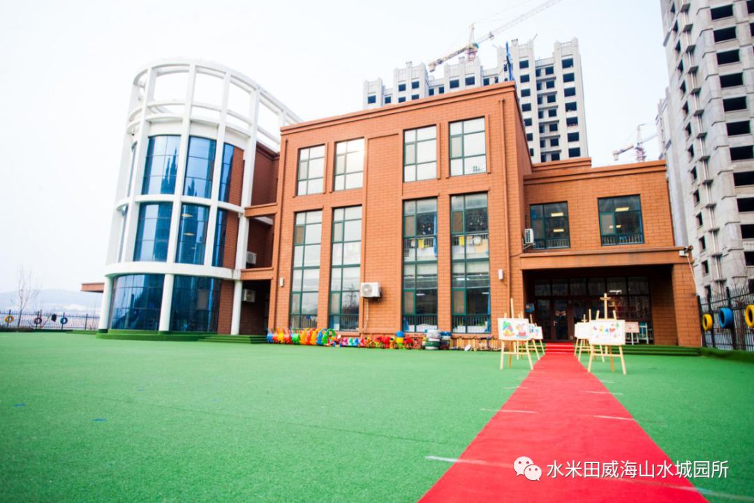 水米田山水城幼儿园一场盛世空前的新年亲子音乐会67