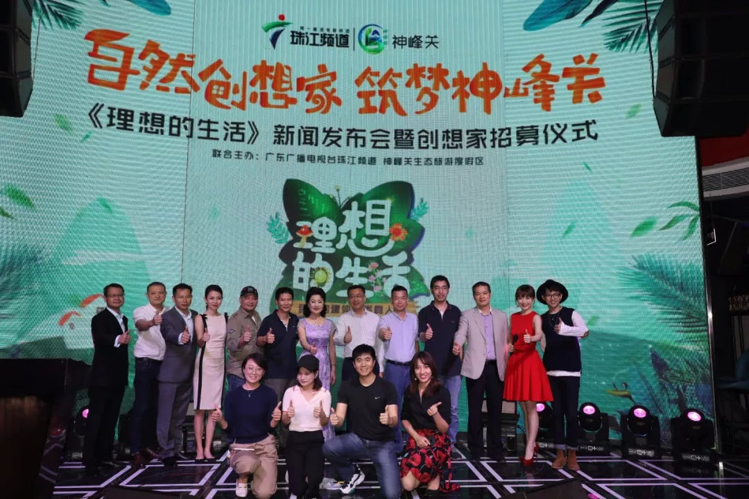 创家招聘_融创招聘 融创校园招聘 融创中国(3)