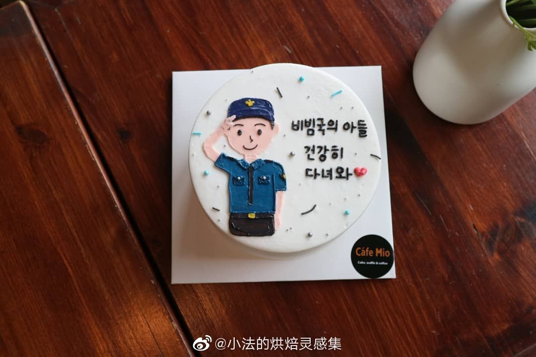 消防员警察士兵的简笔画蛋糕走一波