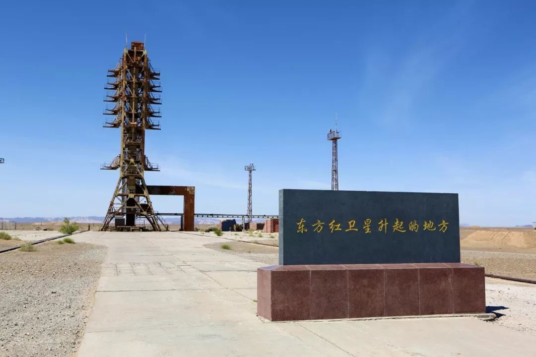 东风这些场所入选首批"红色教育基地"