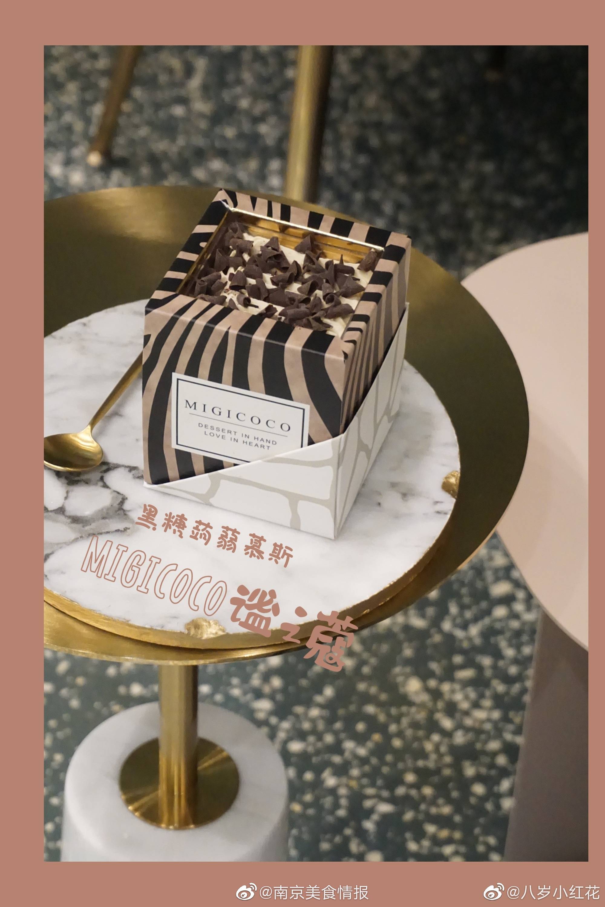 洗面奶慕斯泡沫云朵