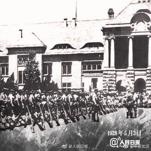 幸福触手可及小说五三秦清结局在一起 五三是不是坏人