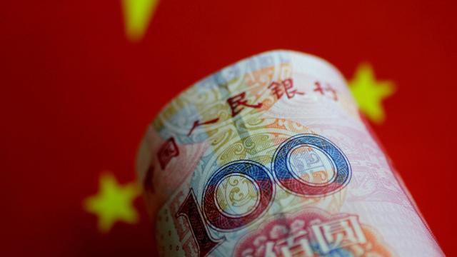 多国正计划发人民币债 外国央行增持中国债券创新高