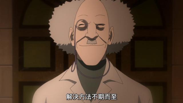 《博人传》第86集,白绝再次出现,大野木黑化是壳组织的阴谋?