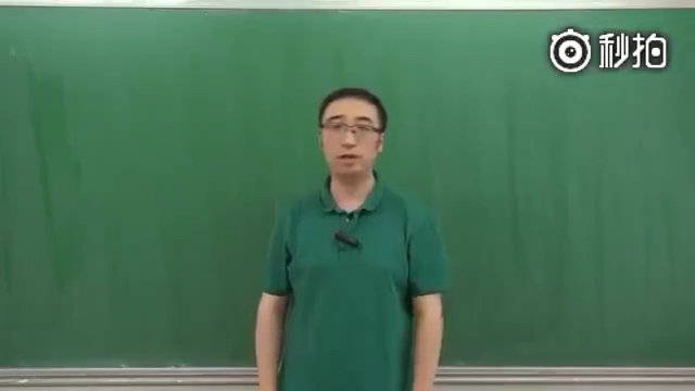 如果你真有1000万存银行3年后能获得多少利息