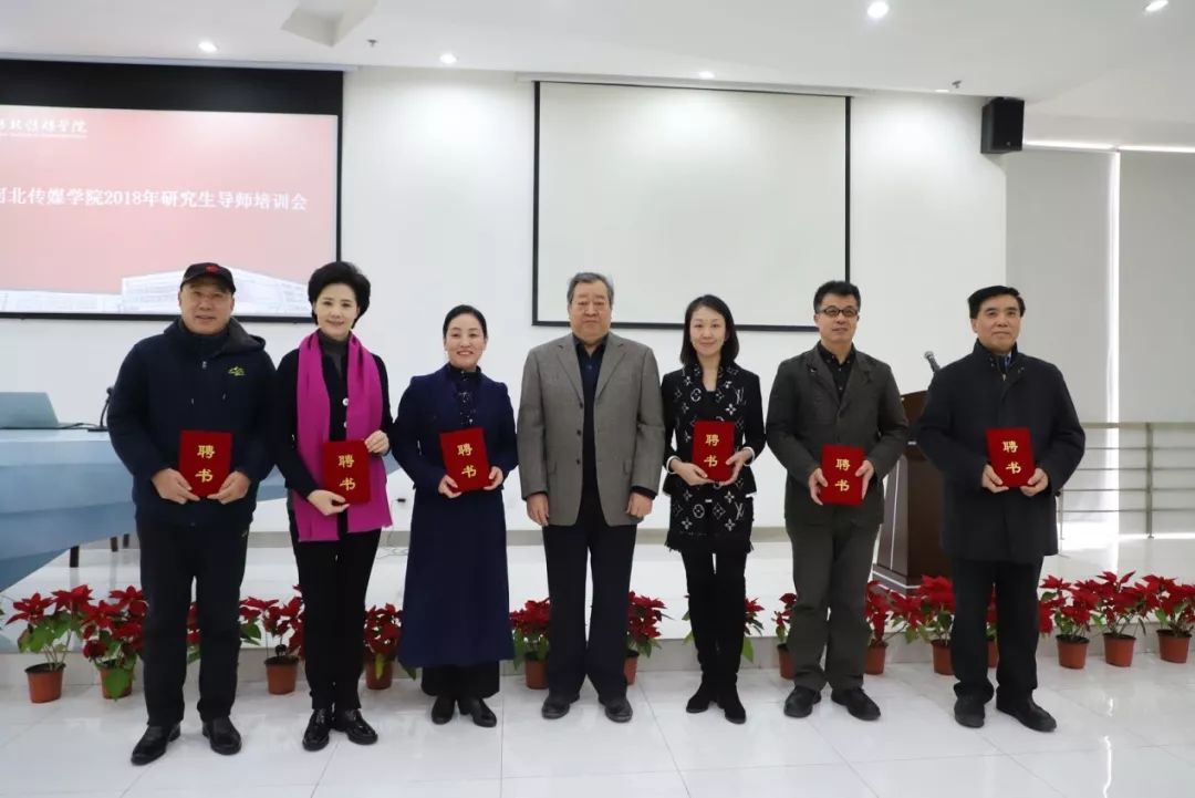 导师推荐信谁写合适 留学推荐信注意事项