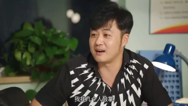 《乡村爱情12》中的帅哥,娶美女音乐老师,如今36岁婚姻很幸福