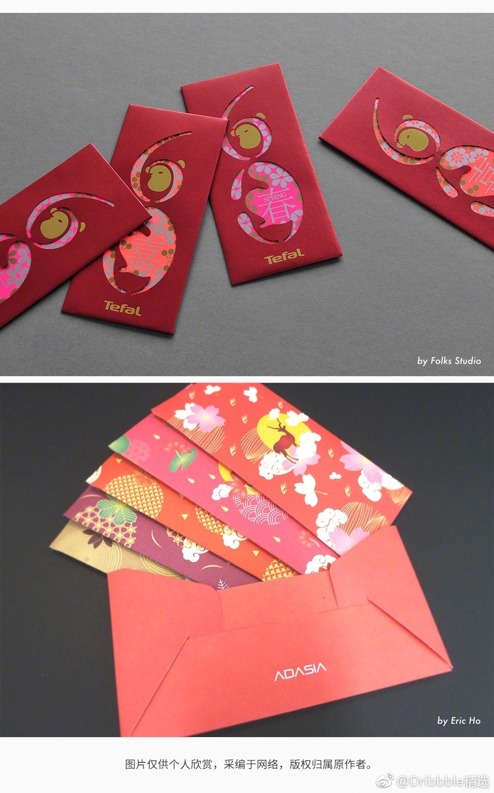 女生主动要红包啥意思 如何高情商应对红包暗示