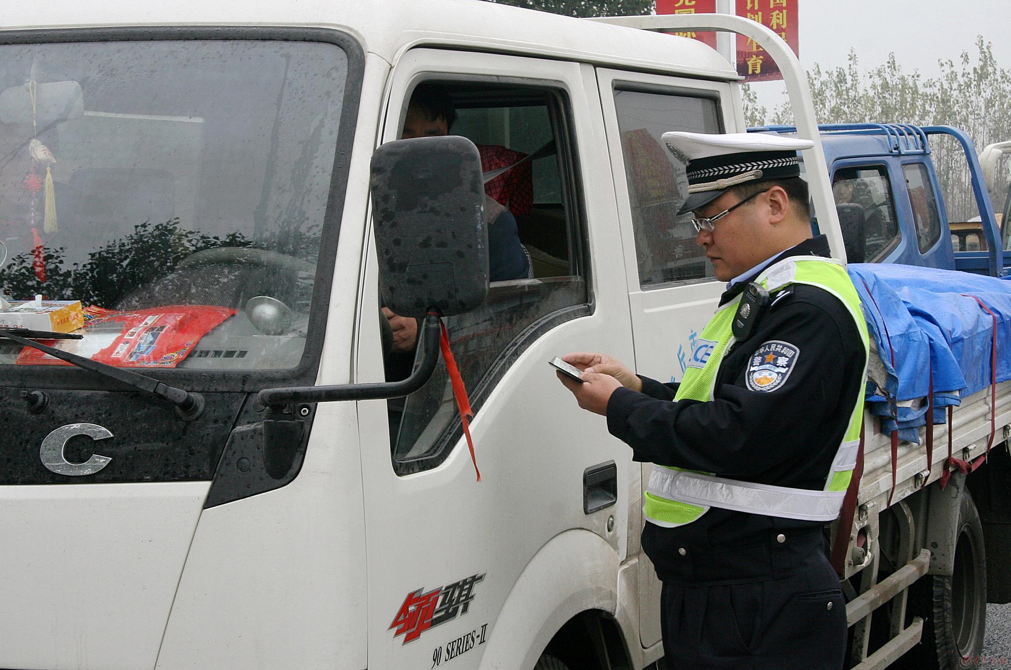 交警查车也有潜规则?很多新手都不知道