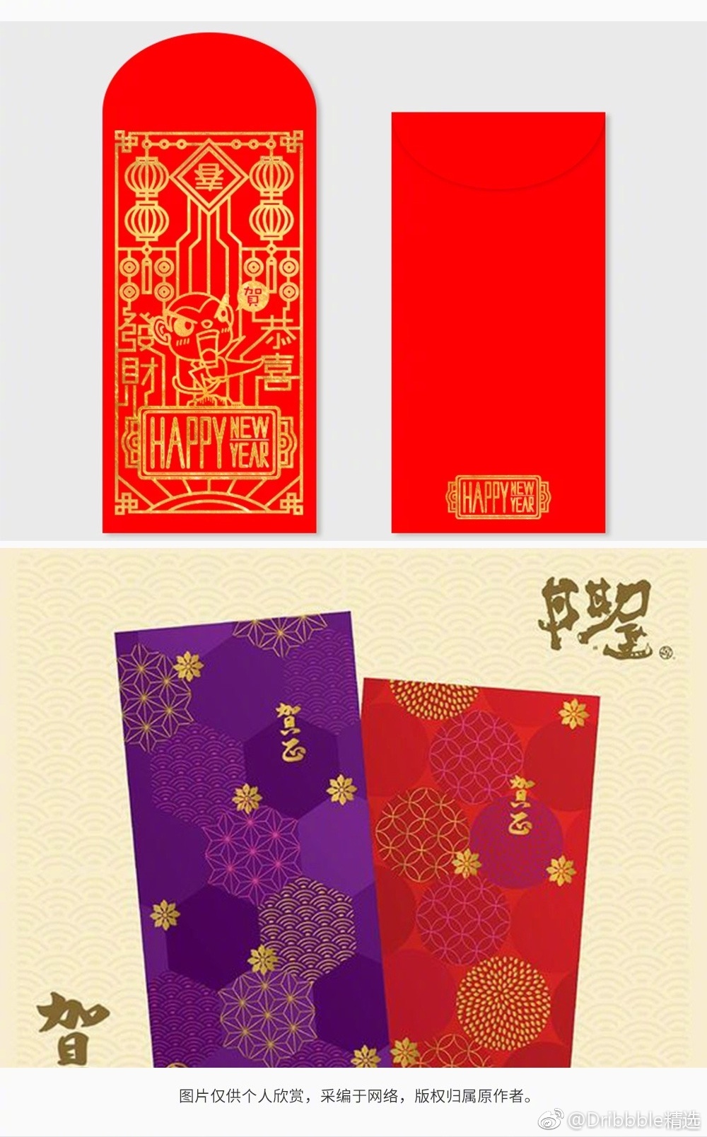 拼多多五周年庆红包怎么领 红包使用门槛介绍