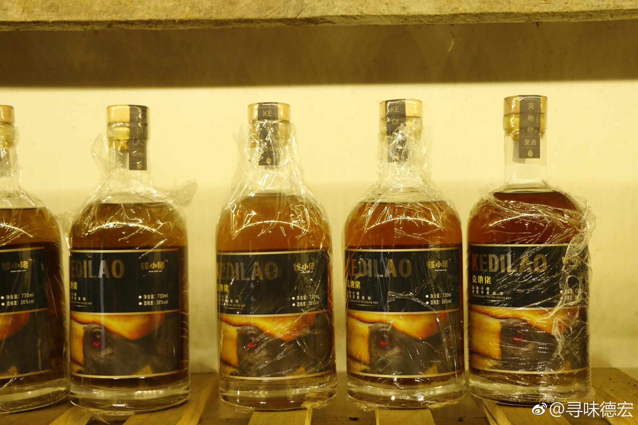 勐傣牛屎酒和撒撇有很多人都会误会认为是牛屎做的