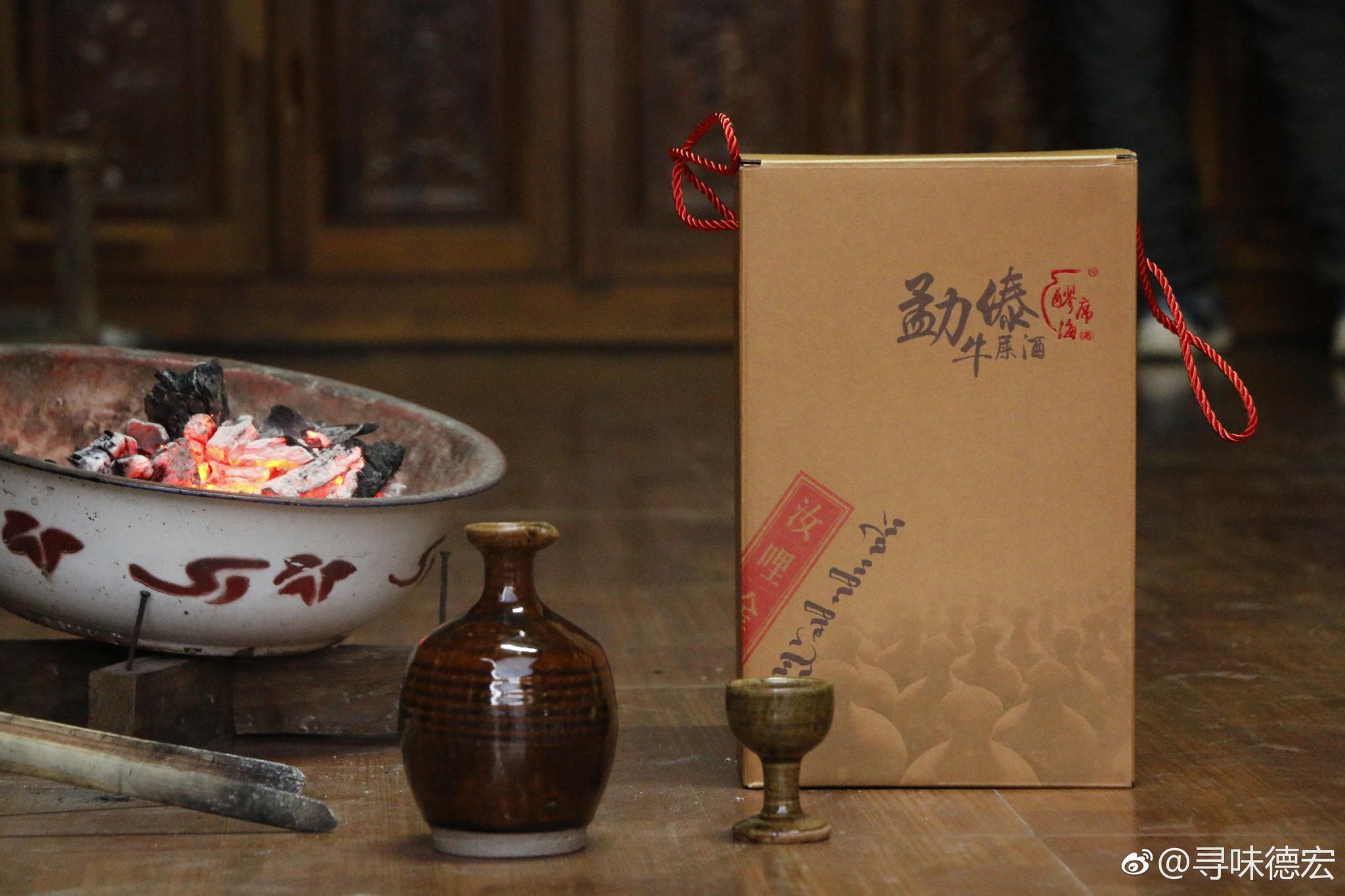 勐傣牛屎酒和撒撇有很多人都会误会认为是牛屎做的