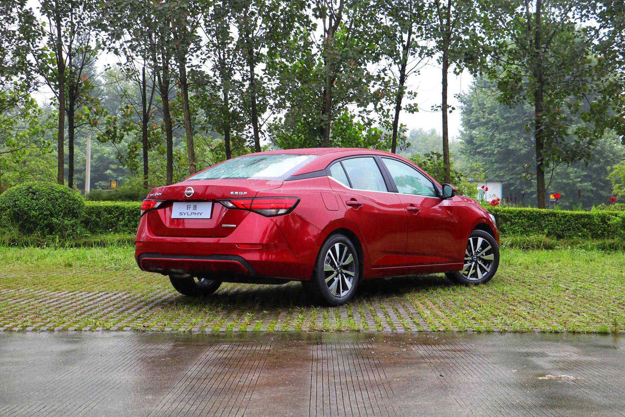 紧贴家庭实用营销主题,北京区域第14代轩逸10.9万起售