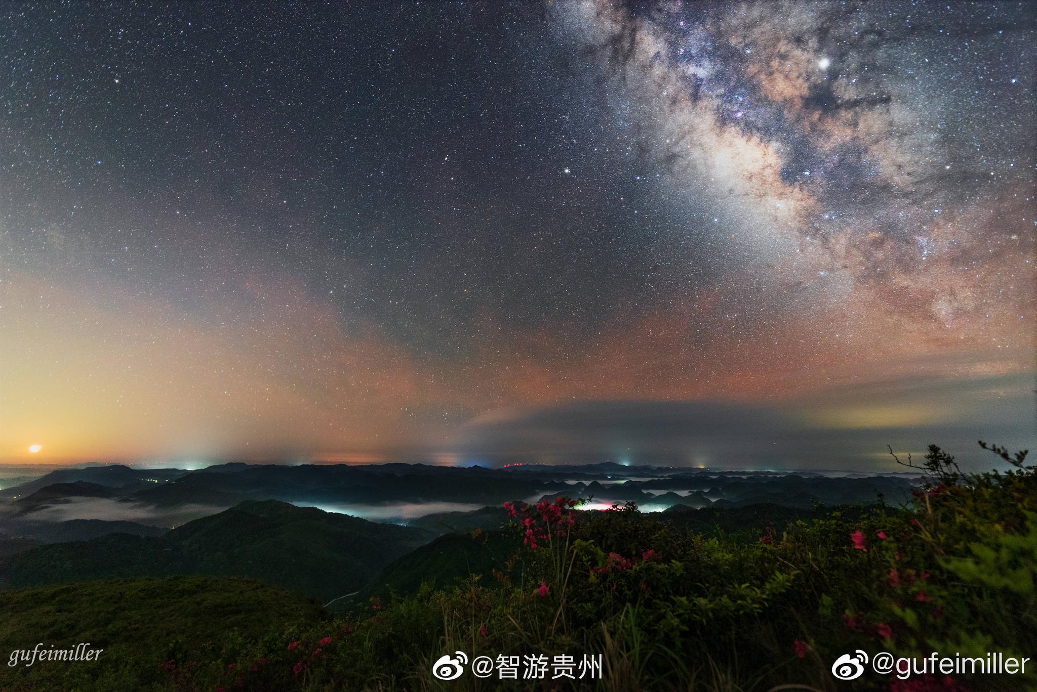 凌晨到清晨的花溪高坡，云海，星空，气辉，朝霞|朝霞|云海|星空|漫山遍野|花溪高坡_新浪新闻