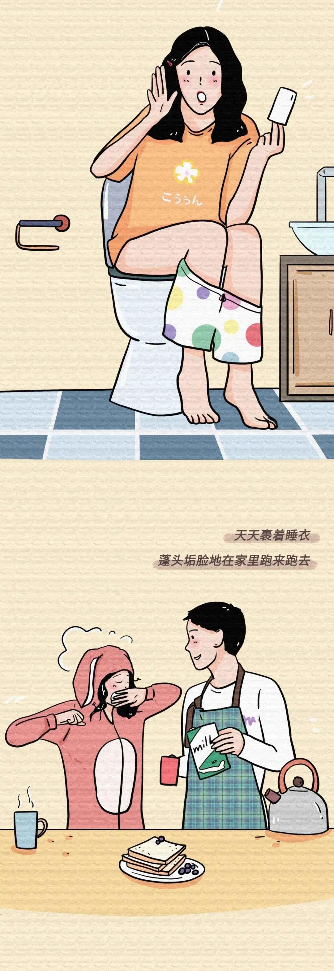 情侣同居有多危险?