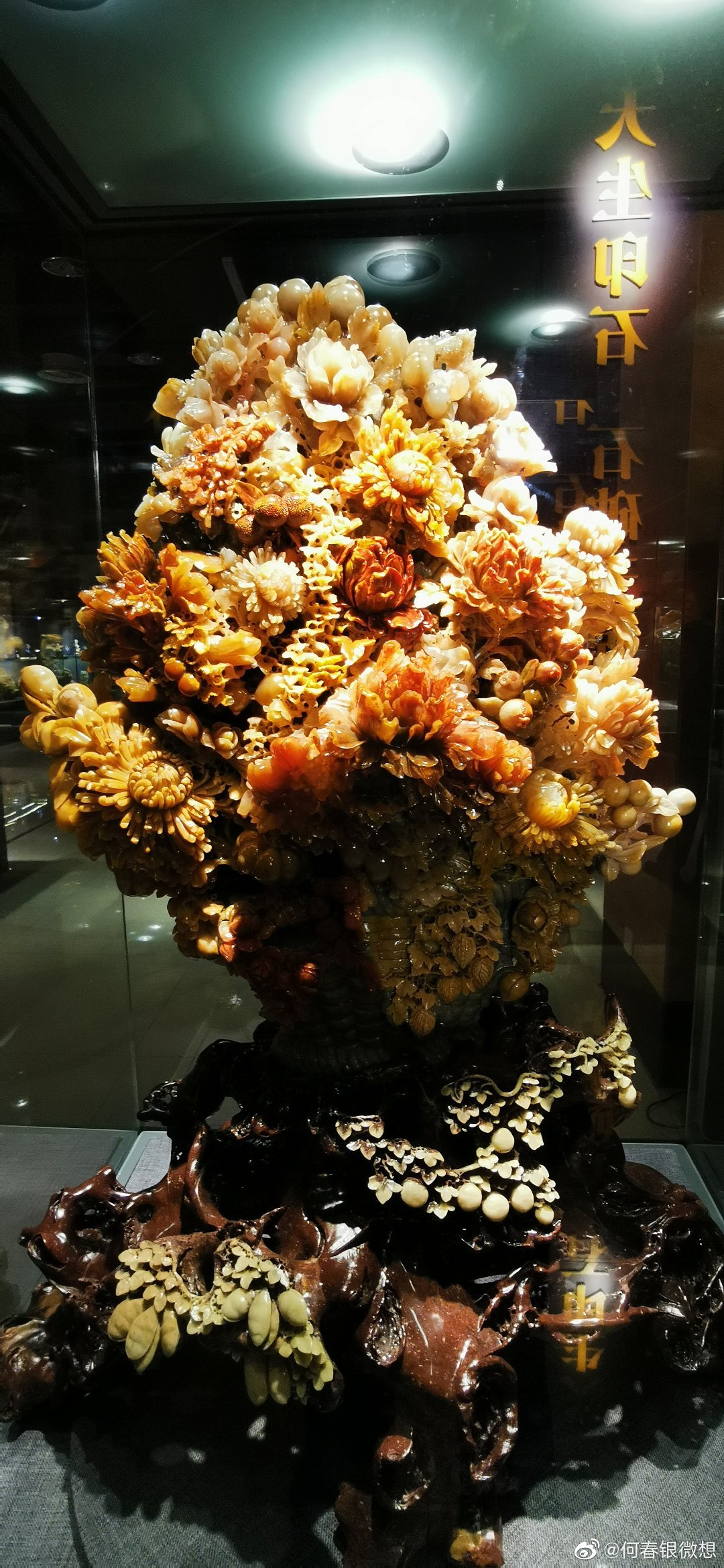 巴林彩石其色彩图案以天然见长