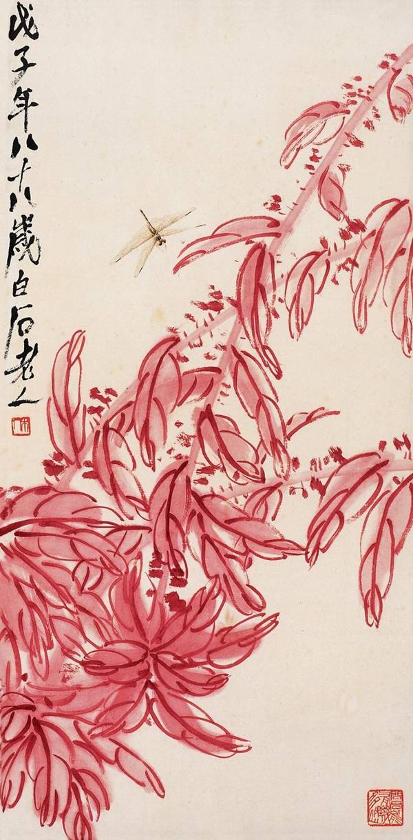 群芳争艳齐白石花鸟画欣赏