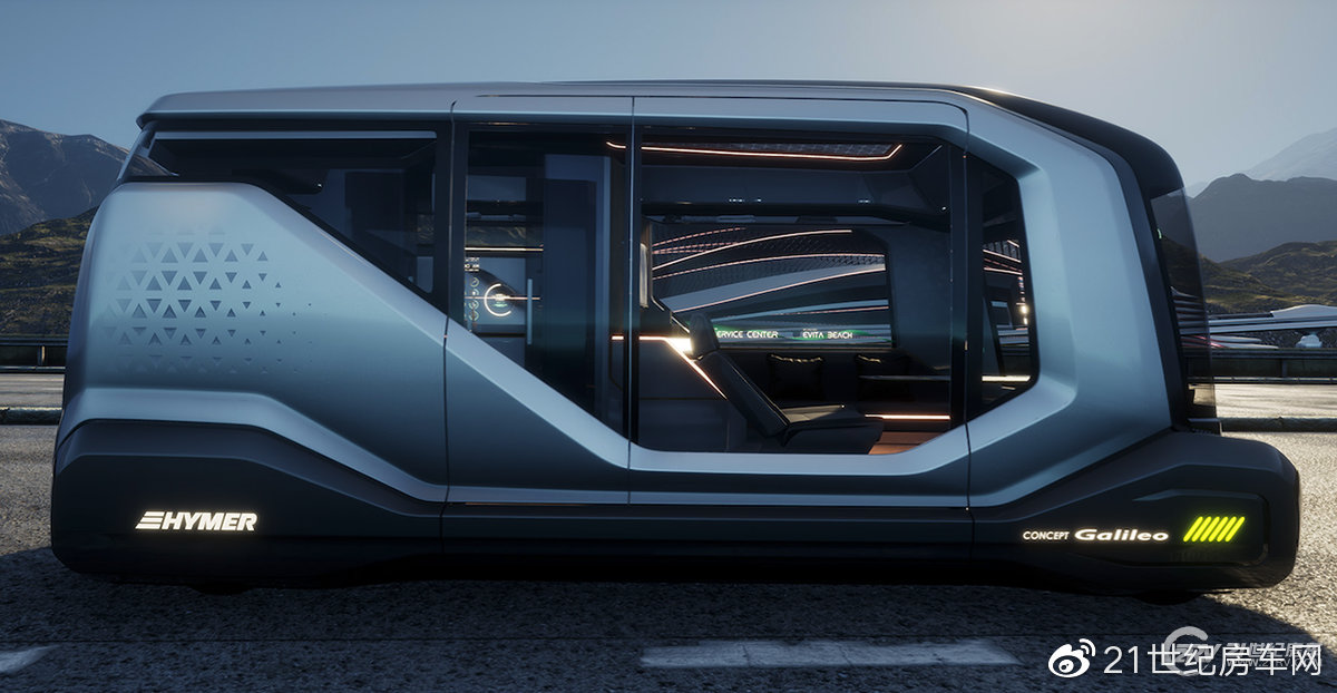 房车自动驾驶真的来了!海姆这款概念车太具有未来感了
