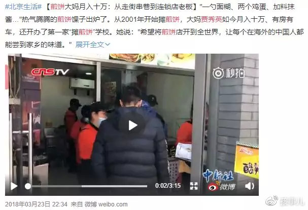 妈妈给厌学儿子的信看哭无数人：读书很苦，但那是你通向世界的路！休闲区蓝鸢梦想 - Www.slyday.coM