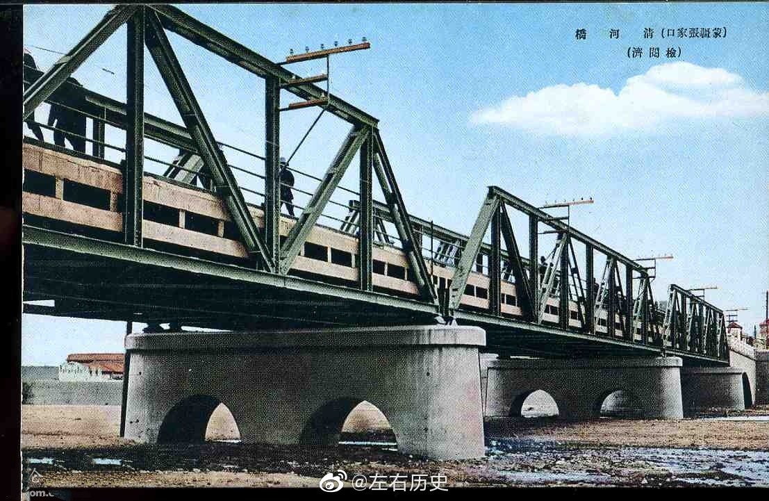 日军占领下的张家口,"大好河山"屈辱地挂着膏药旗